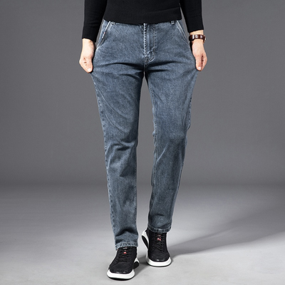 Summit - Dehnbare Denim Jeans