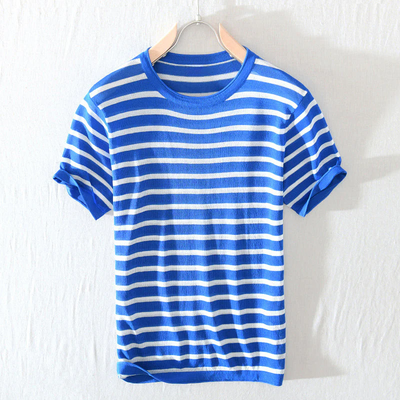 Kingston - Gestreiftes T-Shirt