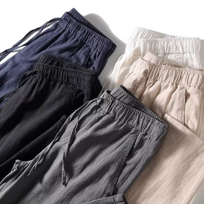Diot Milan - Freizeithose aus Leinen