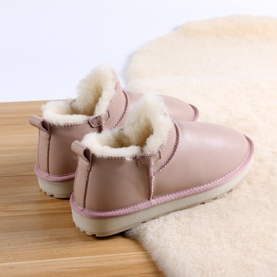 Verena - Trendiger, wasserdicht gefütterter Winterschuh